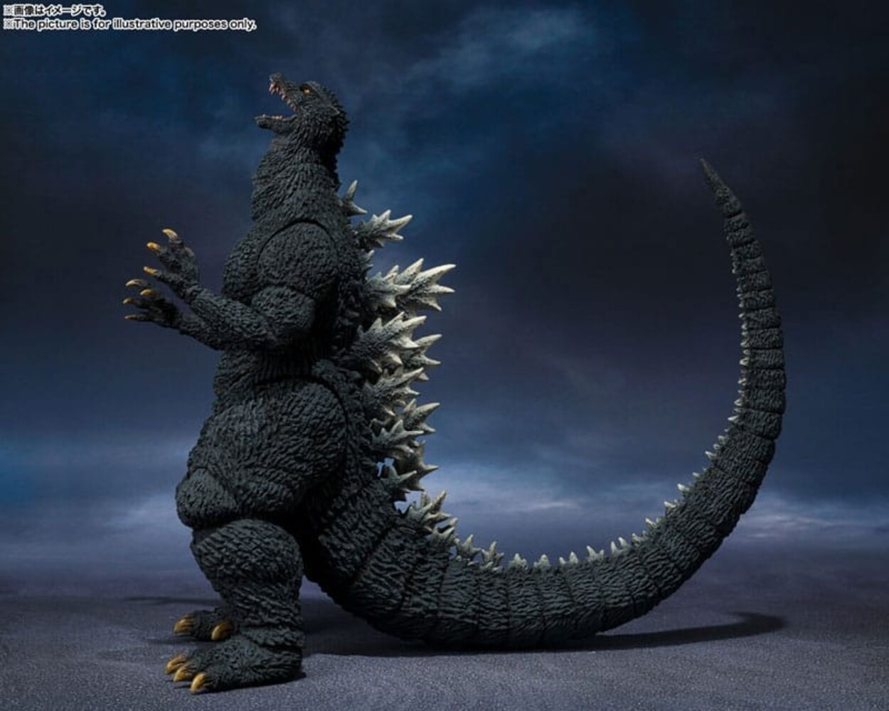Tamashii Nations Godzilla 2004 S.H. Monster Arts Action Figure Godzilla Tamashii Nations Godzilla 2004 S.H. Monster Arts Action Figure Godzilla