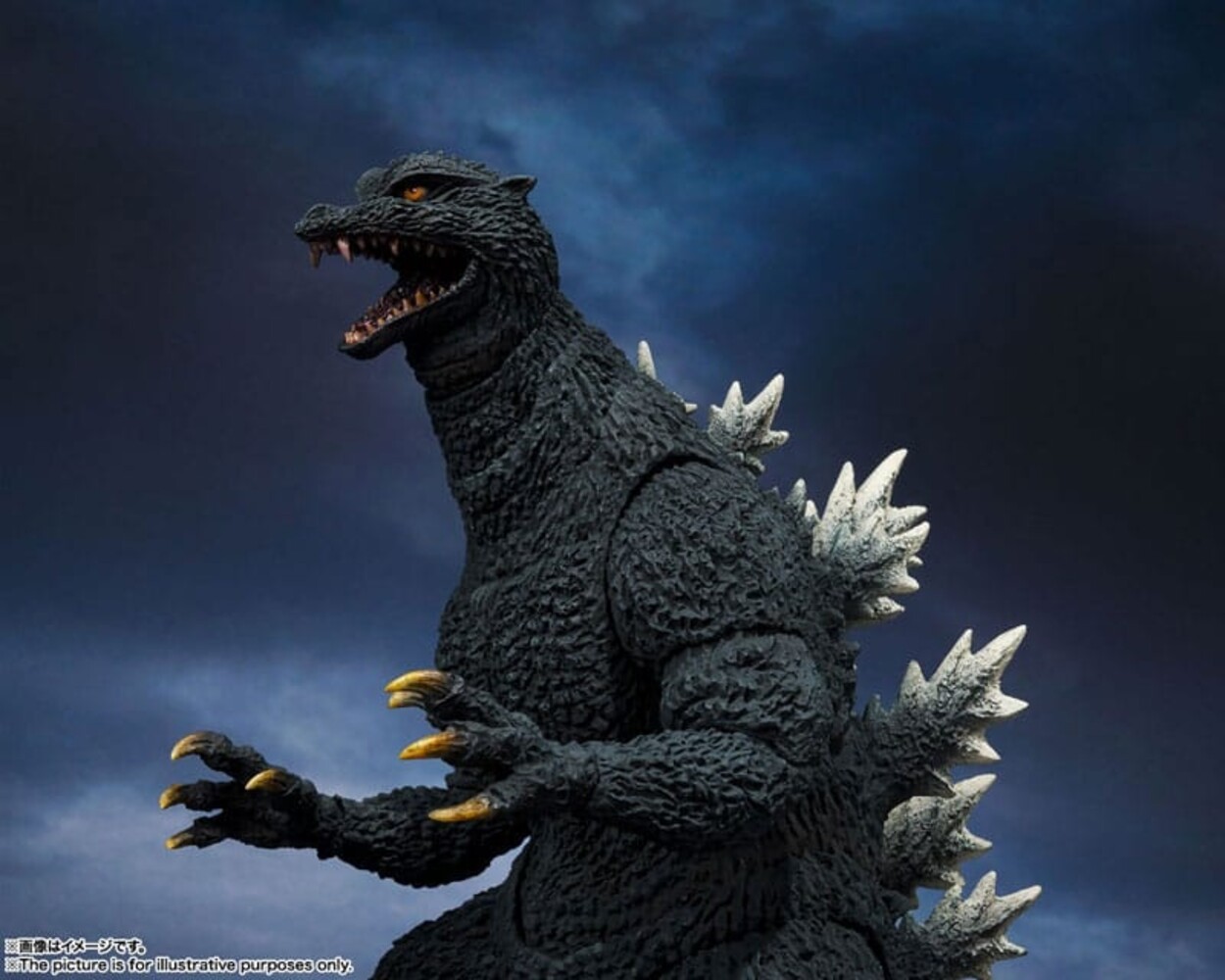 Tamashii Nations Godzilla 2004 S.H. Monster Arts Action Figure Godzilla Tamashii Nations Godzilla 2004 S.H. Monster Arts Action Figure Godzilla