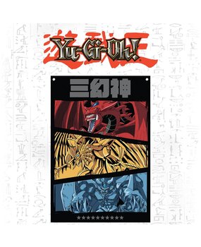 FaNaTtiK Yu-Gi-Oh! Wall Banner 125 x 85 cm FaNaTtiK Yu-Gi-Oh! Wall Banner 125 x 85 cm