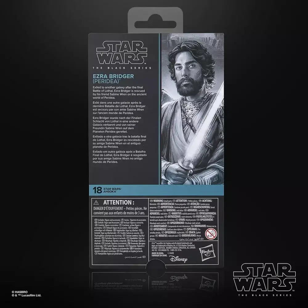 Hasbro Star Wars: Ahsoka Black Series Action Figure Ezra Bridger (Peridea) 15 cm Hasbro Star Wars: Ahsoka Black Series Action Figure Ezra Bridger (Peridea) 15 cm