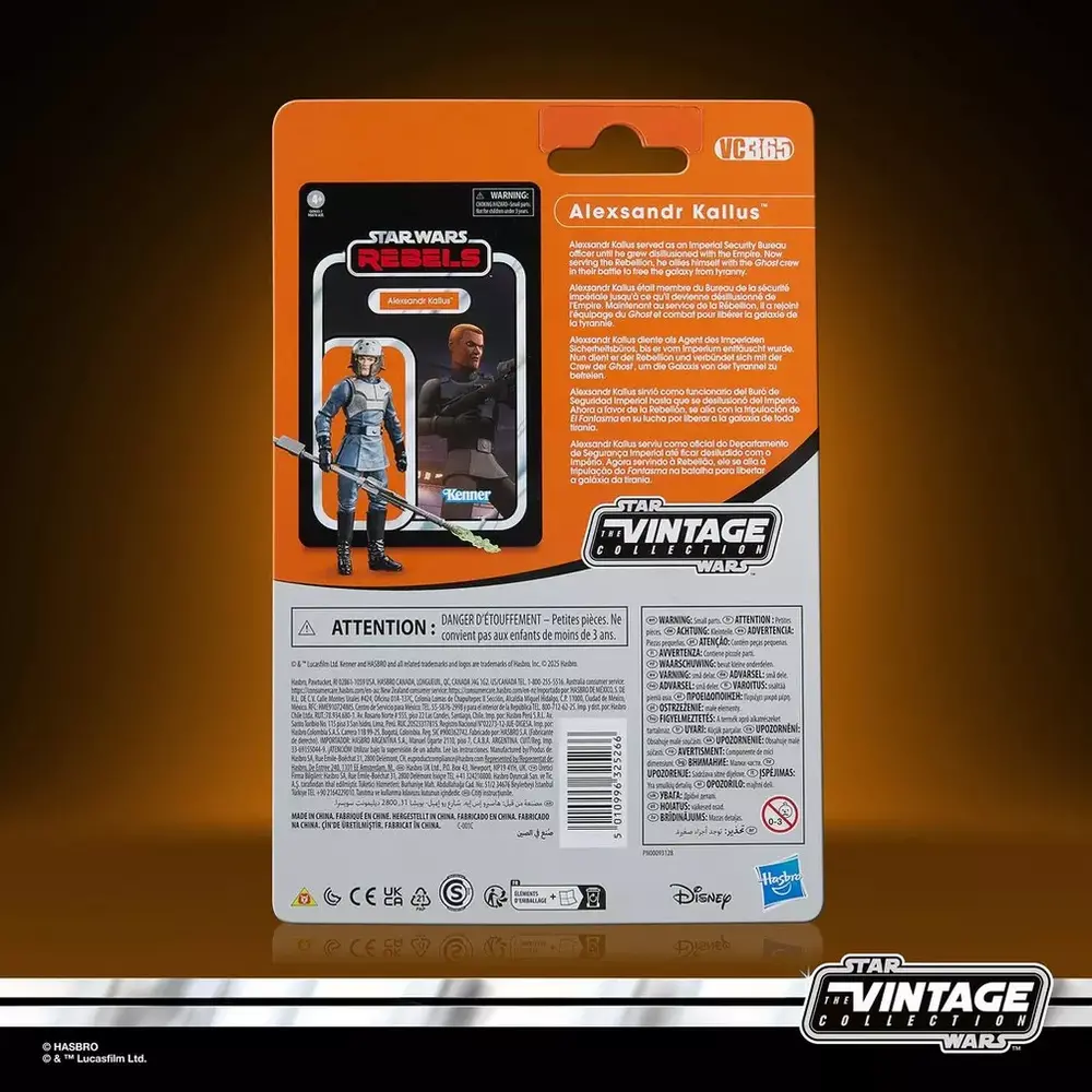 Hasbro Star Wars: Rebels Vintage Collection Action Figure Alexsandr Kallus 10 cm Hasbro Star Wars: Rebels Vintage Collection Action Figure Alexsandr Kallus 10 cm