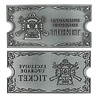 FaNaTtiK Resident Evil 4 Replica 1/1 Metal Exclusive Upgrade Ticket FaNaTtiK Resident Evil 4 Replica 1/1 Metal Exclusive Upgrade Ticket