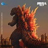 Hiya Toys Godzilla 2000: Millennium (1999) Exquisite Basic Action Figure Godzilla Heat Ray 18 cm Hiya Toys Godzilla 2000: Millennium (1999) Exquisite Basic Action Figure Godzilla Heat Ray 18 cm