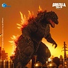 Hiya Toys Godzilla 2000: Millennium (1999) Exquisite Basic Action Figure Godzilla Heat Ray 18 cm Hiya Toys Godzilla 2000: Millennium (1999) Exquisite Basic Action Figure Godzilla Heat Ray 18 cm