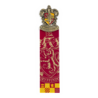 The Noble Collection Harry Potter Gryffindor Bookmark The Noble Collection Harry Potter Gryffindor Bookmark