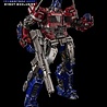 Threezero Transformers: Bumblebee DLX Action Figure 1/6 Optimus Prime Cybertron Mode Exclusive 28 cm Threezero Transformers: Bumblebee DLX Action Figure 1/6 Optimus Prime Cybertron Mode Exclusive 28 cm