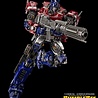 Threezero Transformers: Bumblebee DLX Action Figure 1/6 Optimus Prime Cybertron Mode Exclusive 28 cm Threezero Transformers: Bumblebee DLX Action Figure 1/6 Optimus Prime Cybertron Mode Exclusive 28 cm