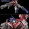 Threezero Transformers: Bumblebee DLX Action Figure 1/6 Optimus Prime Cybertron Mode Exclusive 28 cm Threezero Transformers: Bumblebee DLX Action Figure 1/6 Optimus Prime Cybertron Mode Exclusive 28 cm