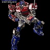 Threezero Transformers: Bumblebee DLX Action Figure 1/6 Optimus Prime Cybertron Mode Exclusive 28 cm Threezero Transformers: Bumblebee DLX Action Figure 1/6 Optimus Prime Cybertron Mode Exclusive 28 cm