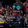 Threezero Transformers: Bumblebee DLX Action Figure 1/6 Optimus Prime Cybertron Mode Exclusive 28 cm Threezero Transformers: Bumblebee DLX Action Figure 1/6 Optimus Prime Cybertron Mode Exclusive 28 cm