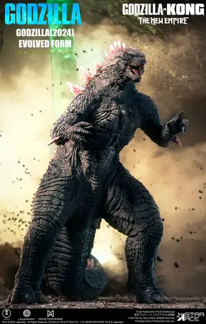 Star Ace Toys Godzilla vs. Kong: The New Empire Soft Vinyl Statue Godzilla (2024) Evolved 30 cm Star Ace Toys Godzilla vs. Kong: The New Empire Soft Vinyl Statue Godzilla (2024) Evolved 30 cm