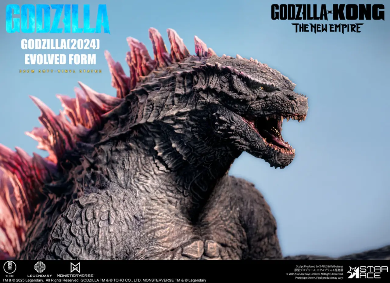 Star Ace Toys Godzilla vs. Kong: The New Empire Soft Vinyl Statue Godzilla (2024) Evolved Deluxe Version 30 cm Star Ace Toys Godzilla vs. Kong: The New Empire Soft Vinyl Statue Godzilla (2024) Evolved Deluxe Version 30 cm