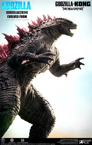 Star Ace Toys Godzilla vs. Kong: The New Empire Soft Vinyl Statue Godzilla (2024) Evolved Deluxe Version 30 cm Star Ace Toys Godzilla vs. Kong: The New Empire Soft Vinyl Statue Godzilla (2024) Evolved Deluxe Version 30 cm