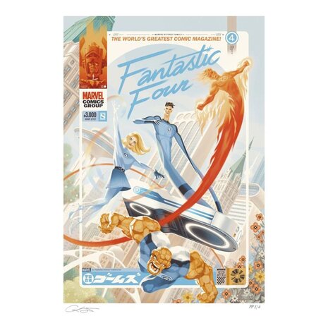 Sideshow Collectibles Marvel Fantastic Four #48 Art Print Marvel's First Family: The Fantastic Four! 61 x 41 cm Sideshow Collectibles Marvel Fantastic Four #48 Art Print Marvel's First Family: The Fantastic Four! 61 x 41 cm