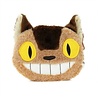 Sun Arrow My Neighbor Totoro Catbus Plush Geldbeugel Sun Arrow My Neighbor Totoro Catbus Plush Geldbeugel