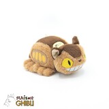 Sun Arrow My Neighbor Totoro Beanbag Catbus Plush Figure 16 cm Sun Arrow My Neighbor Totoro Beanbag Catbus Plush Figure 16 cm