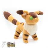 Sun Arrow Castle in the Sky Fox Squirrel Plush Figure 16 cm Sun Arrow Castle in the Sky Fox Squirrel Plush Figure 16 cm