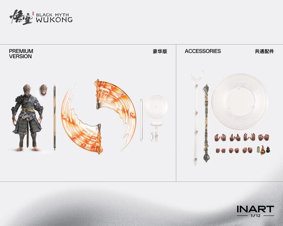 Inart Black Myth: Wukong Action Figure 1/12 The Destined One in the Bronze Armor Set Deluxe Ver. 16 cm Inart Black Myth: Wukong Action Figure 1/12 The Destined One in the Bronze Armor Set Deluxe Ver. 16 cm