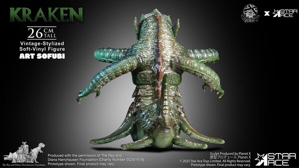 Star Ace Toys Clash of the Titans Soft Vinyl Statue The Kraken Vintage Style 25 cm Star Ace Toys Clash of the Titans Soft Vinyl Statue The Kraken Vintage Style 25 cm