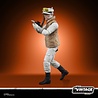 Hasbro Star Wars Episode V Vintage Collection Action Figure 2022 Rebel Soldier (Echo Base Battle Gear) 10cm Hasbro Star Wars Episode V Vintage Collection Action Figure 2022 Rebel Soldier (Echo Base Battle Gear) 10cm