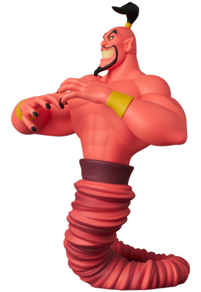 Medicom Toy Disney UDF Series 11 Mini Figure Aladdin Jafar 7 cm Medicom Toy Disney UDF Series 11 Mini Figure Aladdin Jafar 7 cm