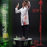 Infinite Statue Re-Animator Statue 1/4 Dr Herbert West 53 cm Infinite Statue Re-Animator Statue 1/4 Dr Herbert West 53 cm