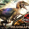 Prime 1 Studio Jurassic Park II Legacy Museum Collection Statue 1/6 Velociraptor 41 cm