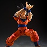 Tamashii Nations Dragon Ball Z S.H.Figuarts Action Figure Son Goku (The Kind-Hearted Saiyan) 14 cm