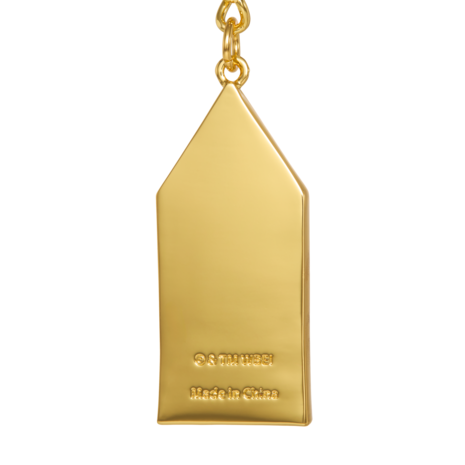 The Noble Collection Harry Potter Bertie Bott's Sleutelhanger The Noble Collection Harry Potter Bertie Bott's Sleutelhanger