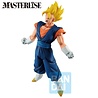 Banpresto Dragon Ball Figure VS Omnibus Ultimate Super Vegito 26 cm