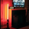 Ukonic Star Wars Floor lamp Darth Vader lightsaber 152 cm