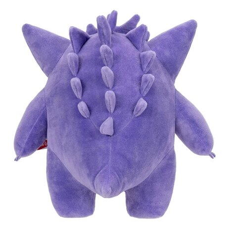 Jazwares Pokémon Gengar Knuffel 30 cm Jazwares Pokémon Gengar Knuffel 30 cm