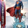Prime 1 Studio Superman (2025) Real Elite Masterline Series Statue 1/3 Superman with Krypto Bonus Version 95 cm Prime 1 Studio Superman (2025) Real Elite Masterline Series Statue 1/3 Superman with Krypto Bonus Version 95 cm