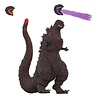 Super7 Godzilla Toho Ultimates Action Figure Wave 06 Godzilla (Shin) 22 cm