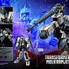 Threezero Transformers MDLX Action Figure Ramjet 20 cm