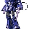 Threezero Transformers MDLX Action Figure Shockwave 19 cm