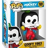 Funko Mickey and Friends POP! Vinyl Figure Goofy 1963 #1691