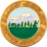 Weta Workshop Lord of the Rings The Fellowship Pin