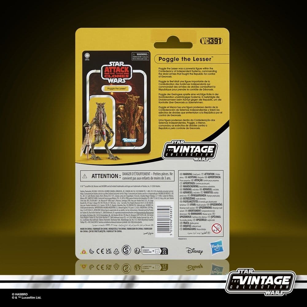 Hasbro Star Wars Episode II Vintage Collection Action Figure Poggle the Lesser 10 cm Hasbro Star Wars Episode II Vintage Collection Action Figure Poggle the Lesser 10 cm