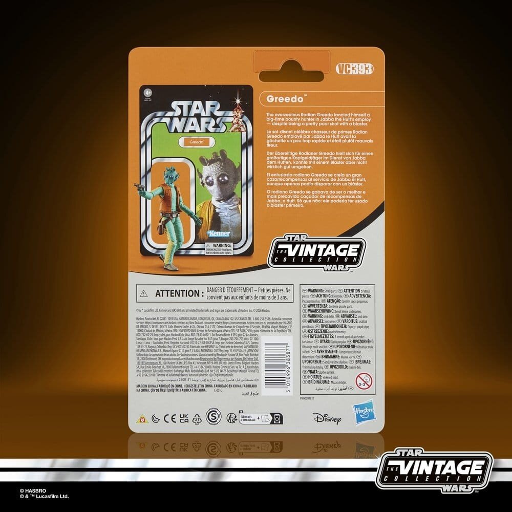 Hasbro Star Wars Vintage Collection Action Figure Greedo 10 cm Hasbro Star Wars Vintage Collection Action Figure Greedo 10 cm