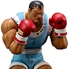 Jada Toys Ultra Street Fighter II: The Final Challengers Action Figure 1/12 Balrog 17 cm