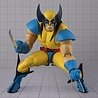 Tamashii Nations Marvel S.H.Figuarts Action Figure Wolverine (Gamerverse) 15 cm