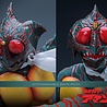 Hot Toys Kamen Rider Amazon 1/6 Amazon (Daisuke Yamamoto) 30 cm