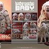 Hot Toys Brothersfree 1/6 Space Worker Baby (Brothersfree 25th Version) 28 cm
