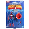 Hasbro Marvel Legends Secret Wars Action Figure Spider-Man (Alien Costume) 15 cm