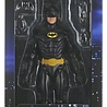 Neca Batman (1989) Clothed Action Figure Batman 20 cm Neca Batman (1989) Clothed Action Figure Batman 20 cm