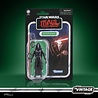 Hasbro Star Wars: Maul - Shadow Lord Vintage Collection Action Figure Eleventh Brother 10 cm
