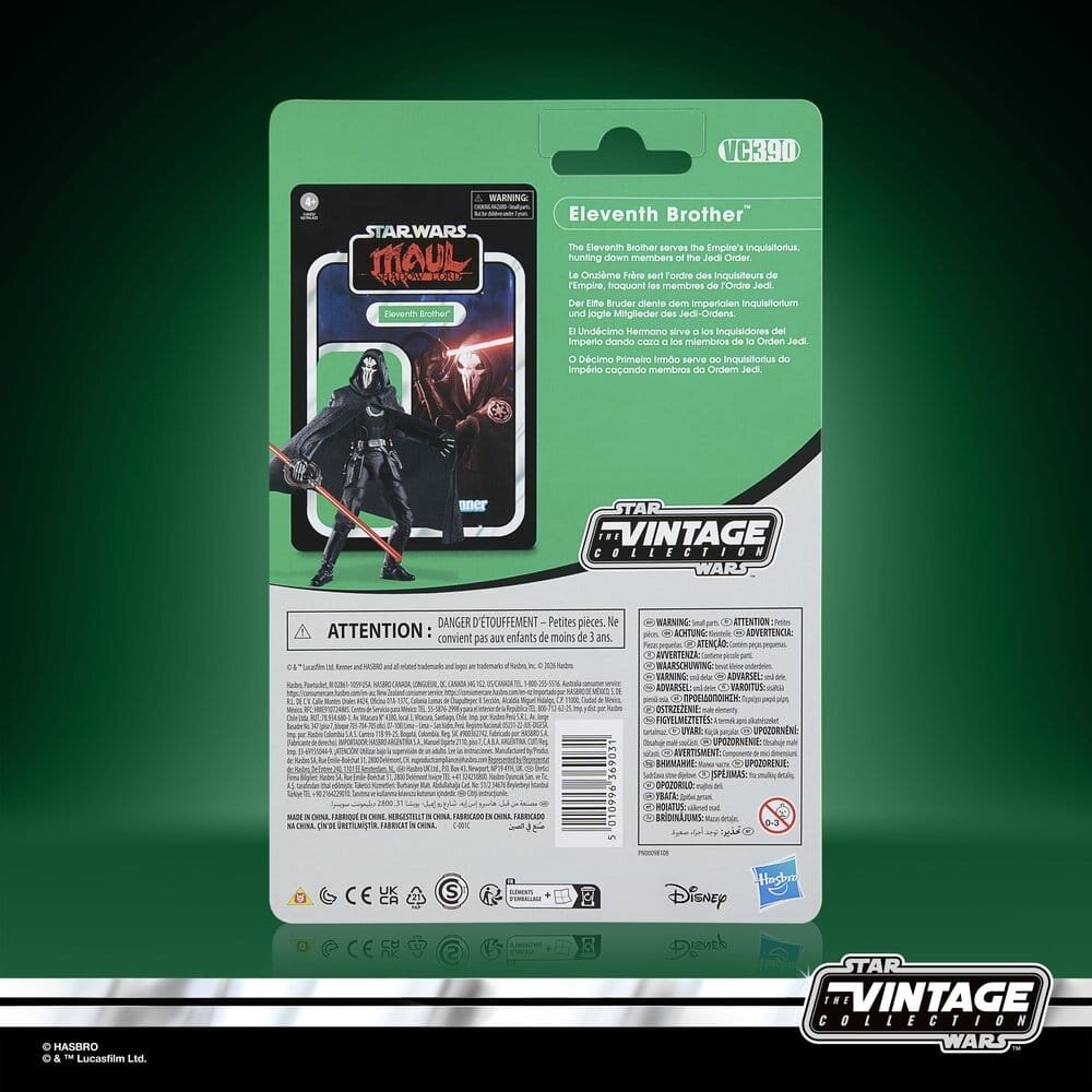 Hasbro Star Wars: Maul - Shadow Lord Vintage Collection Action Figure Eleventh Brother 10 cm