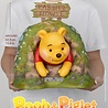 Beast Kingdom Disney Master Craft Statue Pooh & Piglet 33 cm Beast Kingdom Disney Master Craft Statue Pooh & Piglet 33 cm