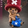 Hot Toys One Piece Collectible Figure Action Figure Chopper 49 cm